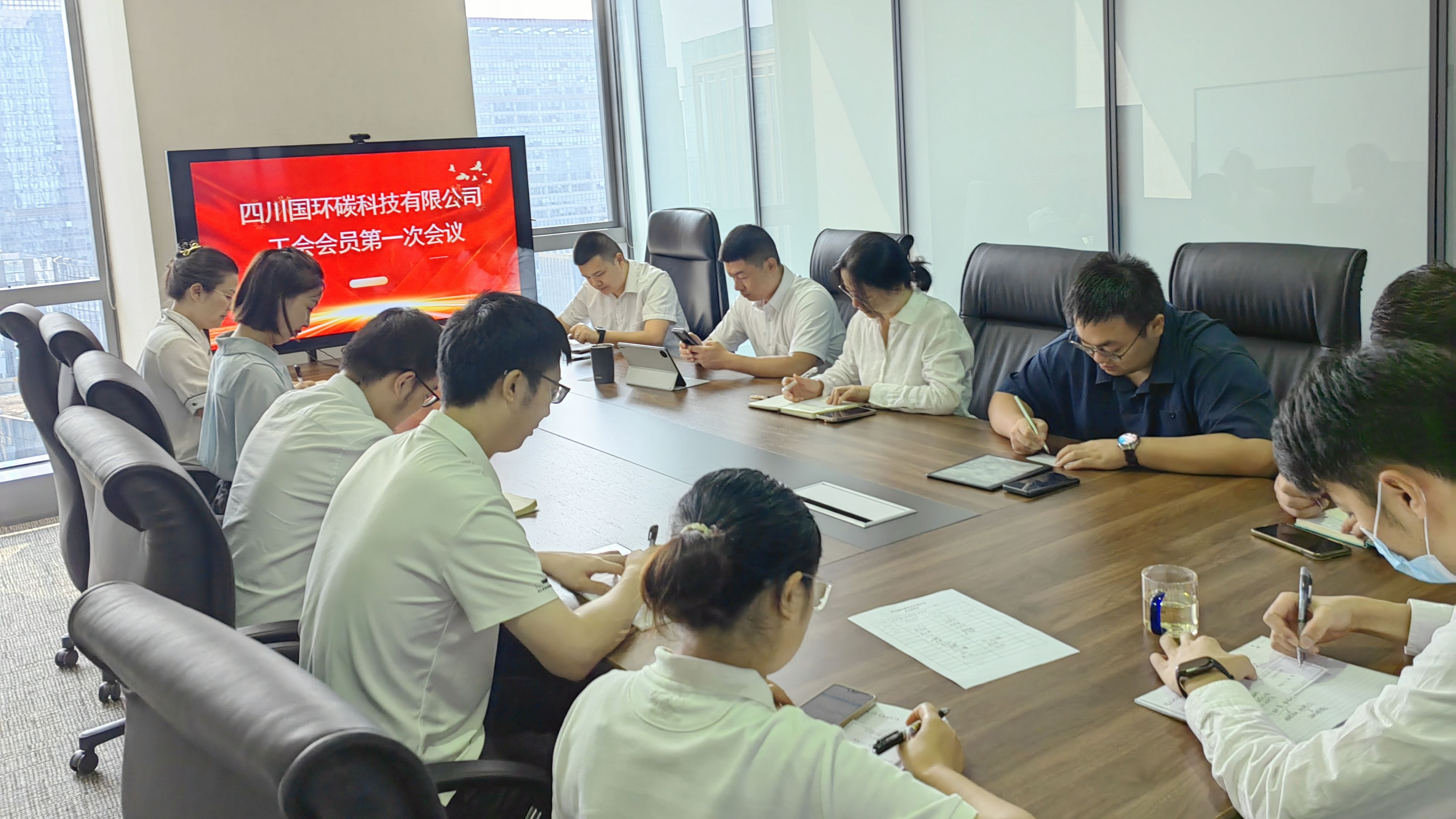 黨建動(dòng)態(tài)︱工會(huì)成立譜新篇，凝心聚力同奮進(jìn) ——四川國環(huán)碳科技有限公司工會(huì)成立